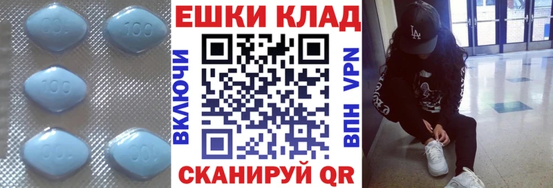 как найти наркотики  Сковородино  Ecstasy Cube 