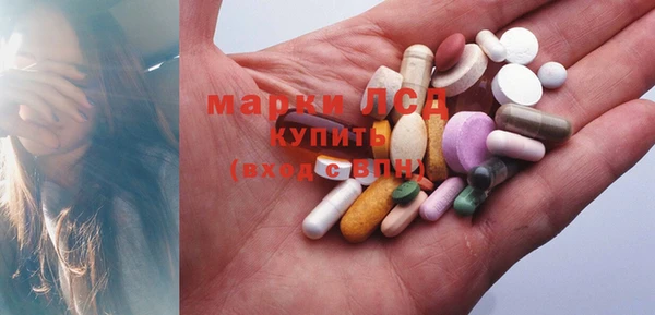 бутират Балабаново