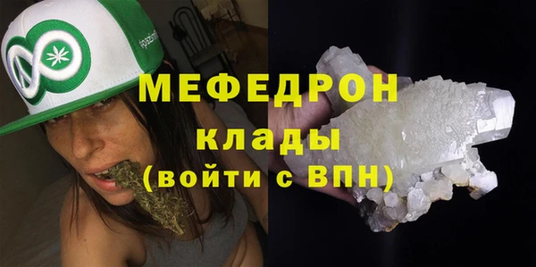 гидра Баксан