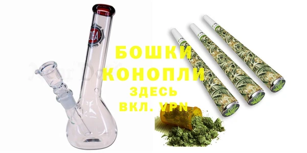 соль курить ск Арсеньев
