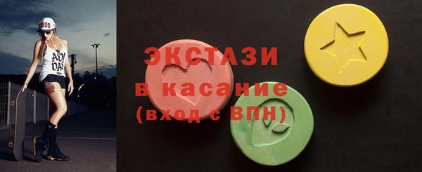 гидра Баксан