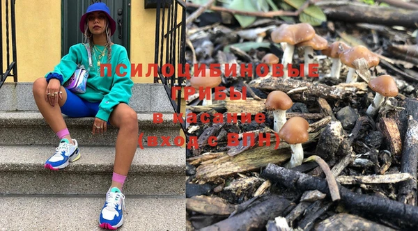 кокаин Армянск