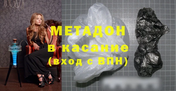 PSILOCYBIN Балахна