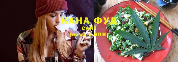 кокаин Армянск