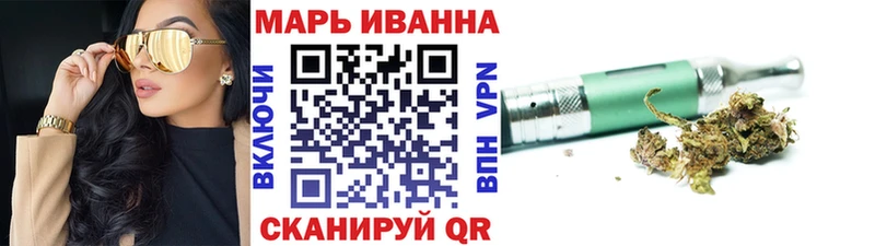 где найти наркотики  Сковородино  Канабис ГИДРОПОН 